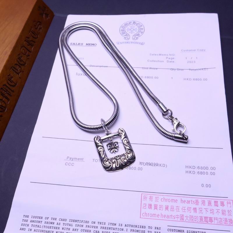 Chrome Hearts necklace 07yxh54